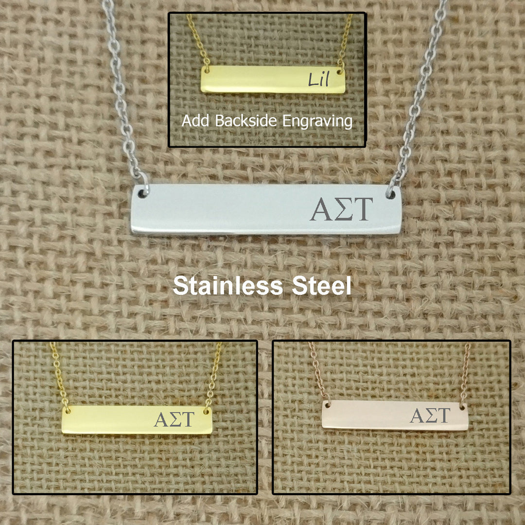 Sorority Bar Necklace -- Horizontal