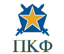 Pi Kappa Phi