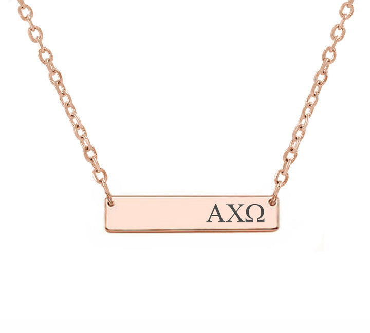 Alpha Chi Omega Sorority Horizontal Bar Necklace