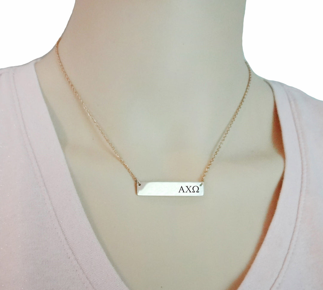 Alpha Chi Omega Sorority Horizontal Bar Necklace