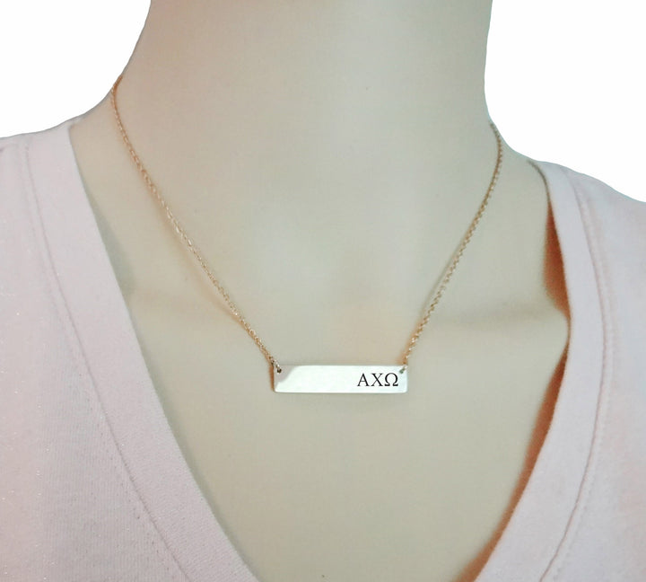 Alpha Chi Omega Sorority Horizontal Bar Necklace