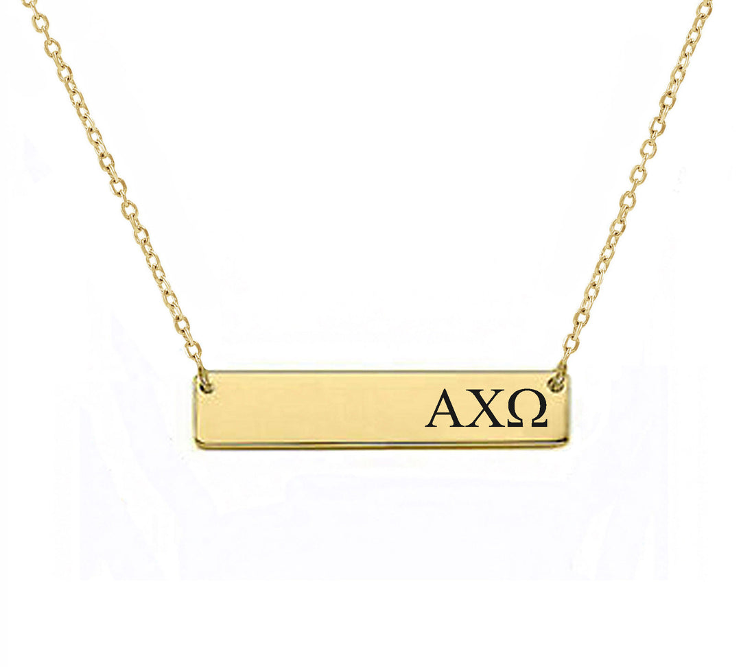 Alpha Chi Omega Sorority Horizontal Bar Necklace