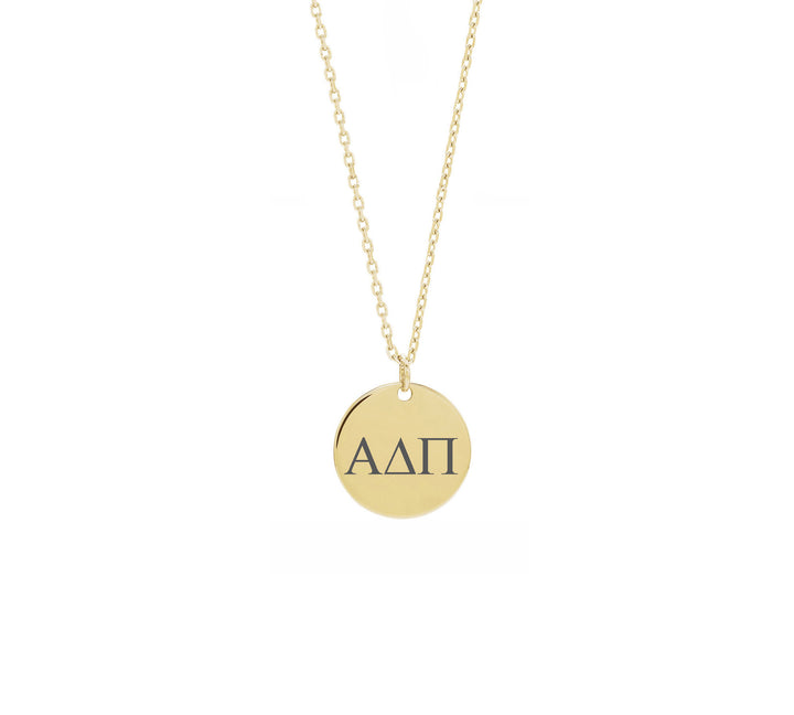 Alpha Delta Pi Dainty Sorority Necklace Gold Filled