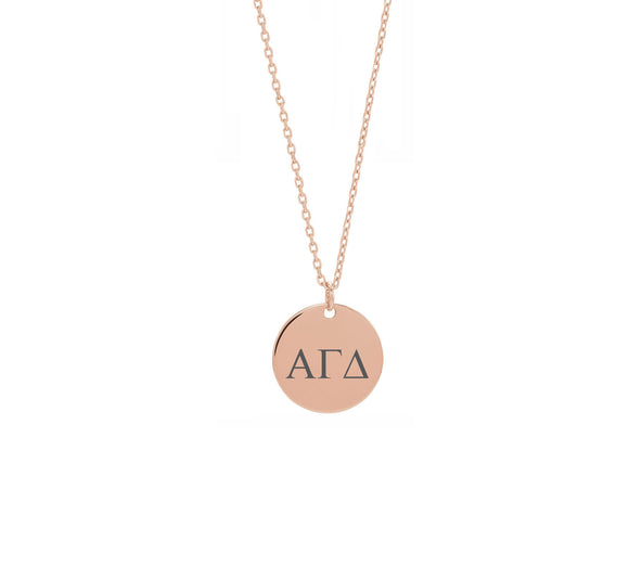 Alpha Gamma Delta Dainty Sorority Necklace Rose Gold Filled