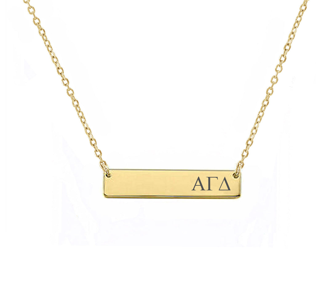 Alpha Gamma Delta Sorority Horizontal Bar Necklace