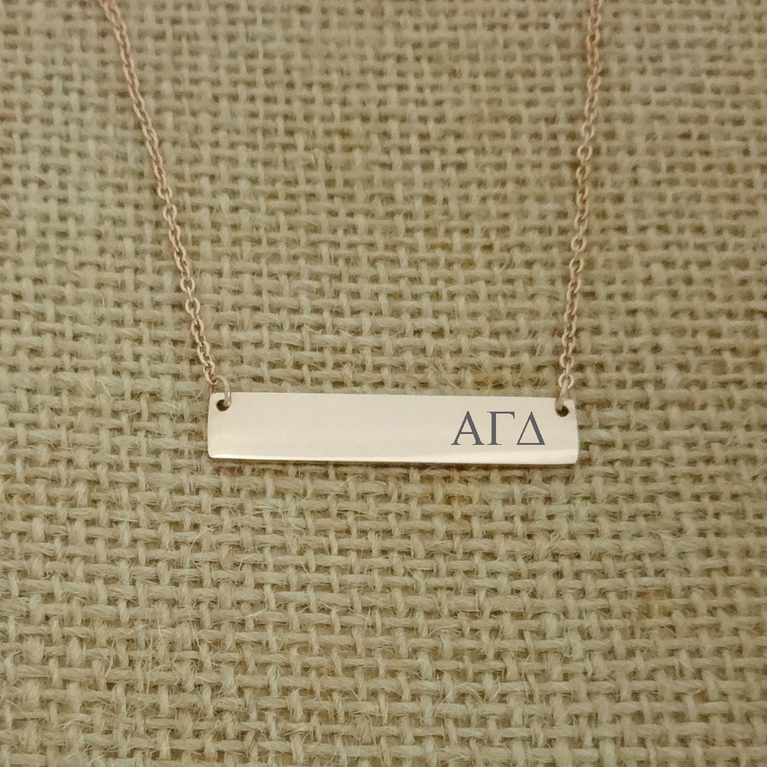 Alpha Gamma Delta Sorority Horizontal Bar Necklace