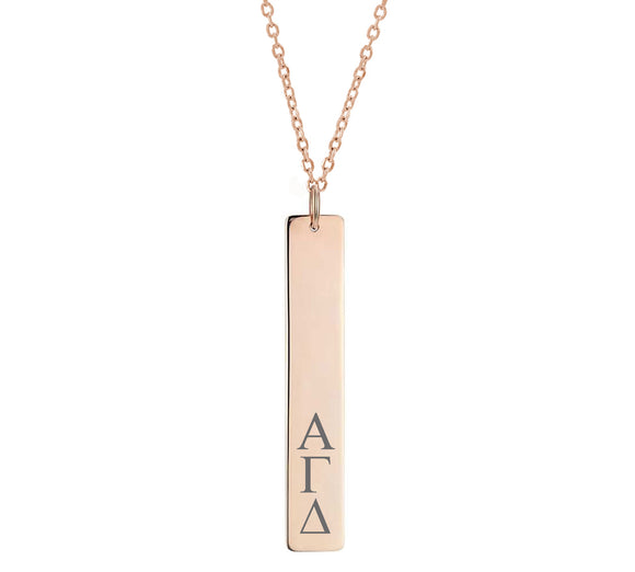 Alpha Gamma Delta Vertical Bar Necklace Rose Gold Filled