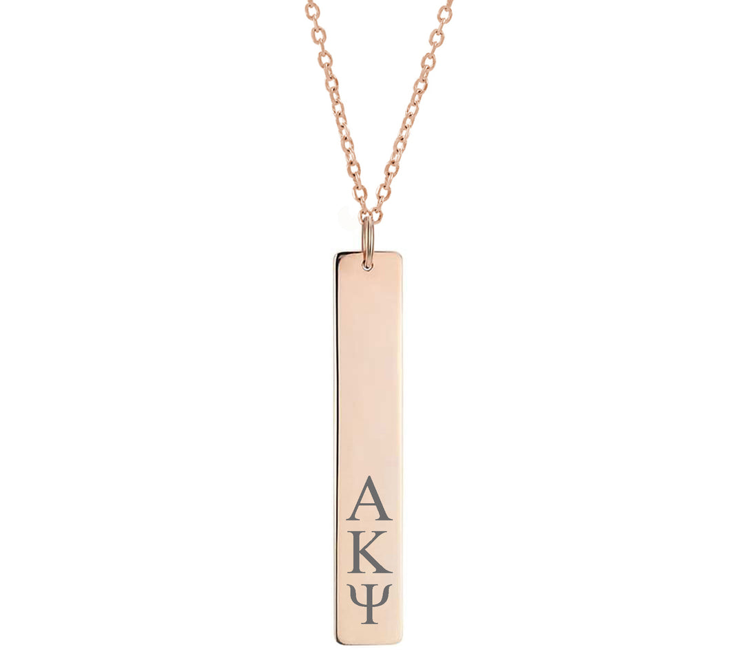 Alpha Kappa Psi Vertical Bar Necklace Rose Gold Filled