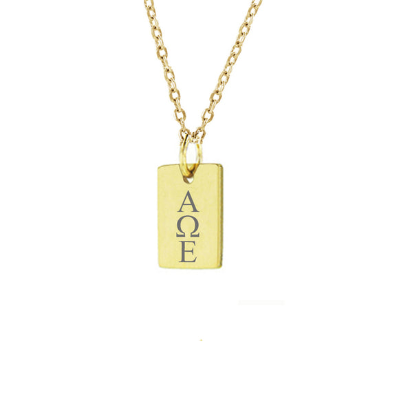 Alpha Omega Epsilon Mini Dog Tag Necklace Gold Filled