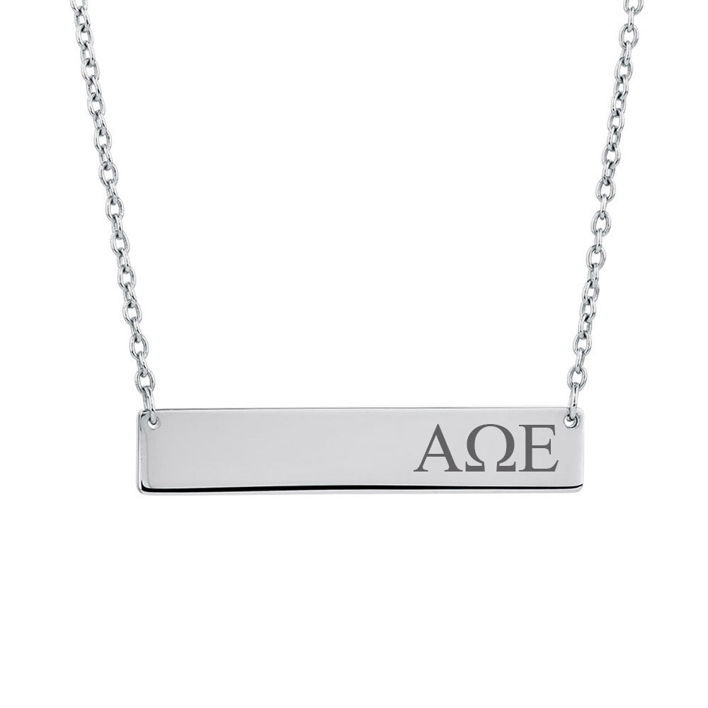 Alpha Omega Epsilon Sorority Horizontal Bar Necklace