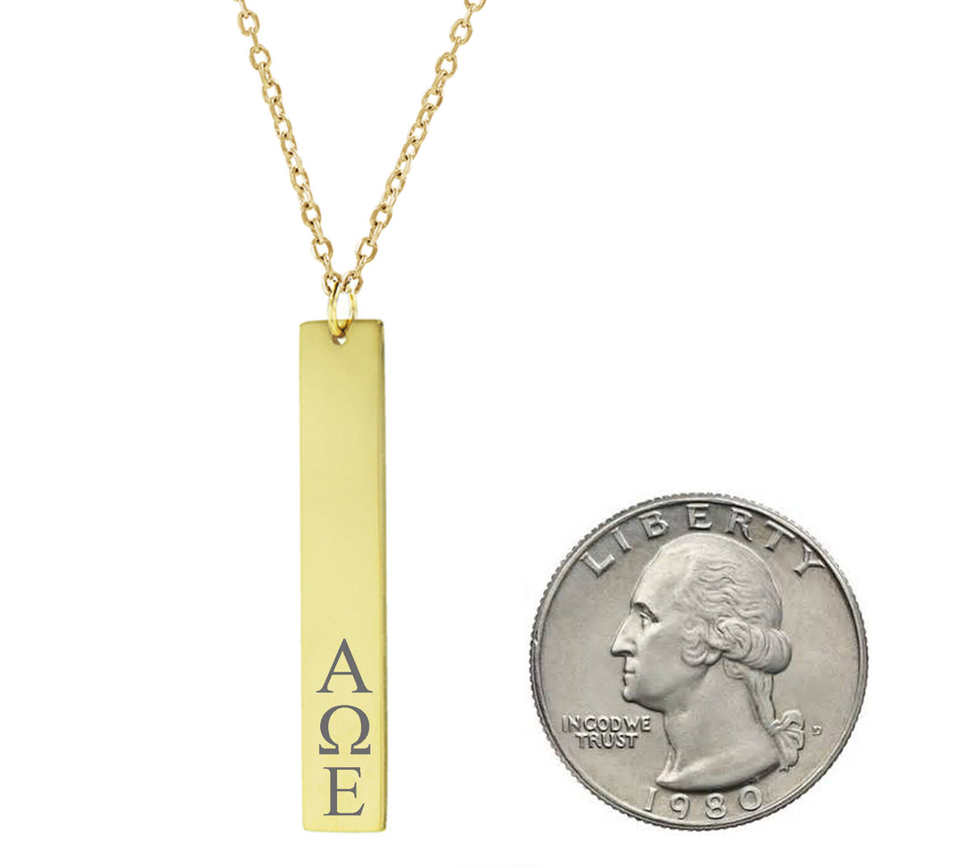 Alpha Omega Epsilon Vertical Bar Necklace Gold Filled