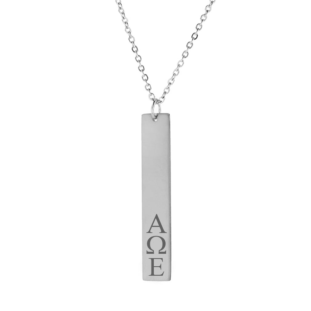 Alpha Omega Epsilon Vertical Bar Necklace Stainless Steel