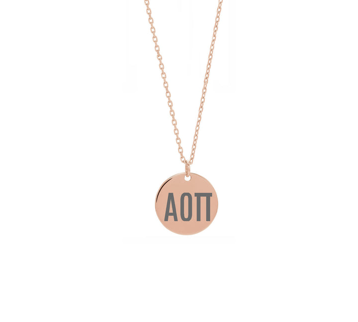 Alpha Omicron Pi Dainty Sorority Necklace Rose Gold Filled