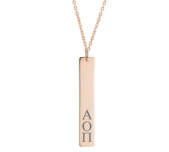 Alpha Omicron Pi Vertical Bar Necklace Rose Gold Filled