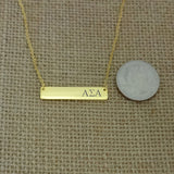 Alpha Sigma Alpha Sorority Horizontal Bar Necklace