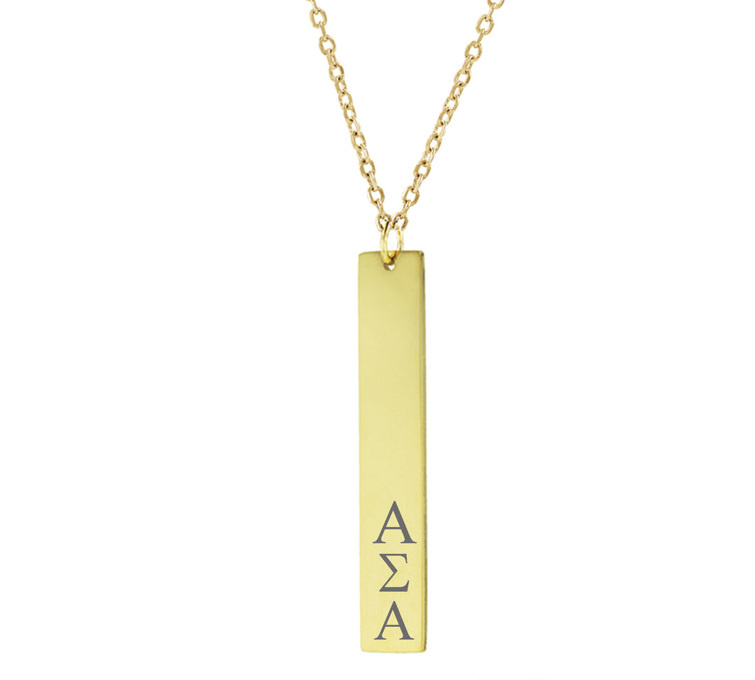 Alpha Sigma Alpha Vertical Bar Necklace Gold Filled