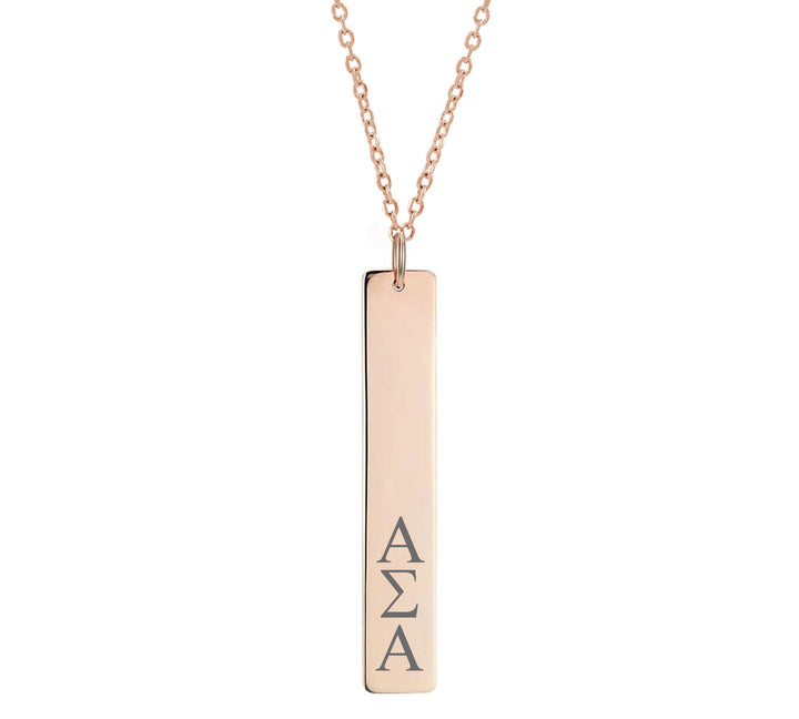 Alpha Sigma Alpha Vertical Bar Necklace Rose Gold Filled