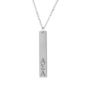Alpha Sigma Alpha Vertical Bar Necklace Stainless Steel