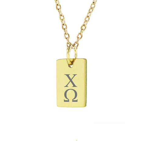 Chi Omega Mini Dog Tag Necklace Gold Filled