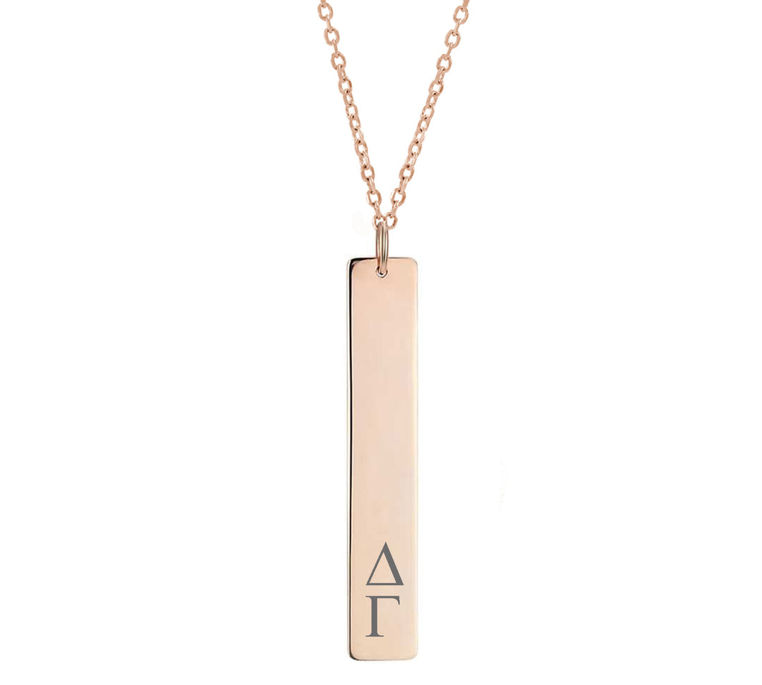 Delta Gamma Vertical Bar Necklace Rose Gold Filled