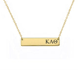 Kappa Alpha Theta Sorority Horizontal Bar Necklace