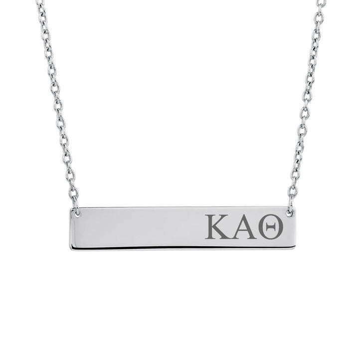 Kappa Alpha Theta Sorority Horizontal Bar Necklace