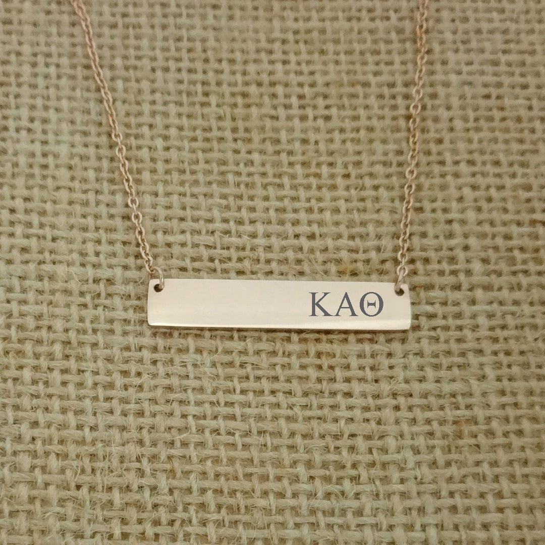 Kappa Alpha Theta Sorority Horizontal Bar Necklace