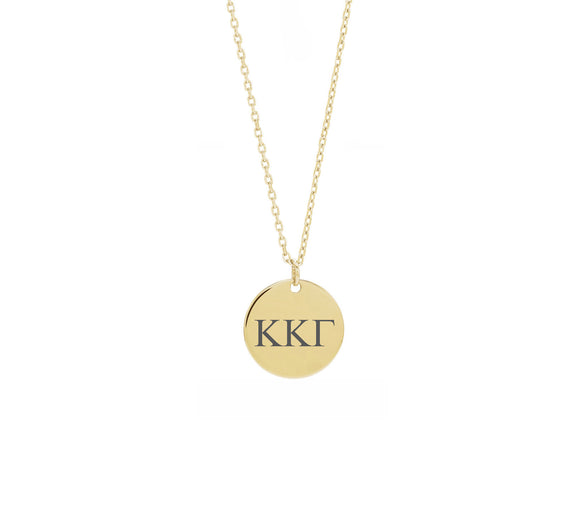 Kappa Kappa Gamma Dainty Sorority Necklace Gold Filled