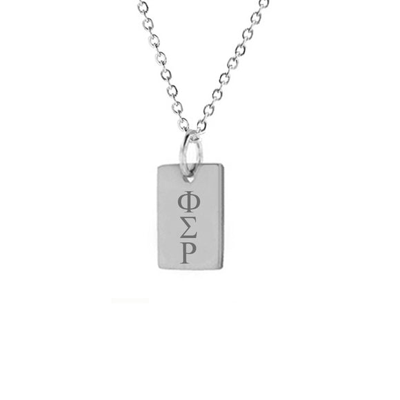Phi Sigma Rho Mini Dog Tag Necklace Stainless Steel
