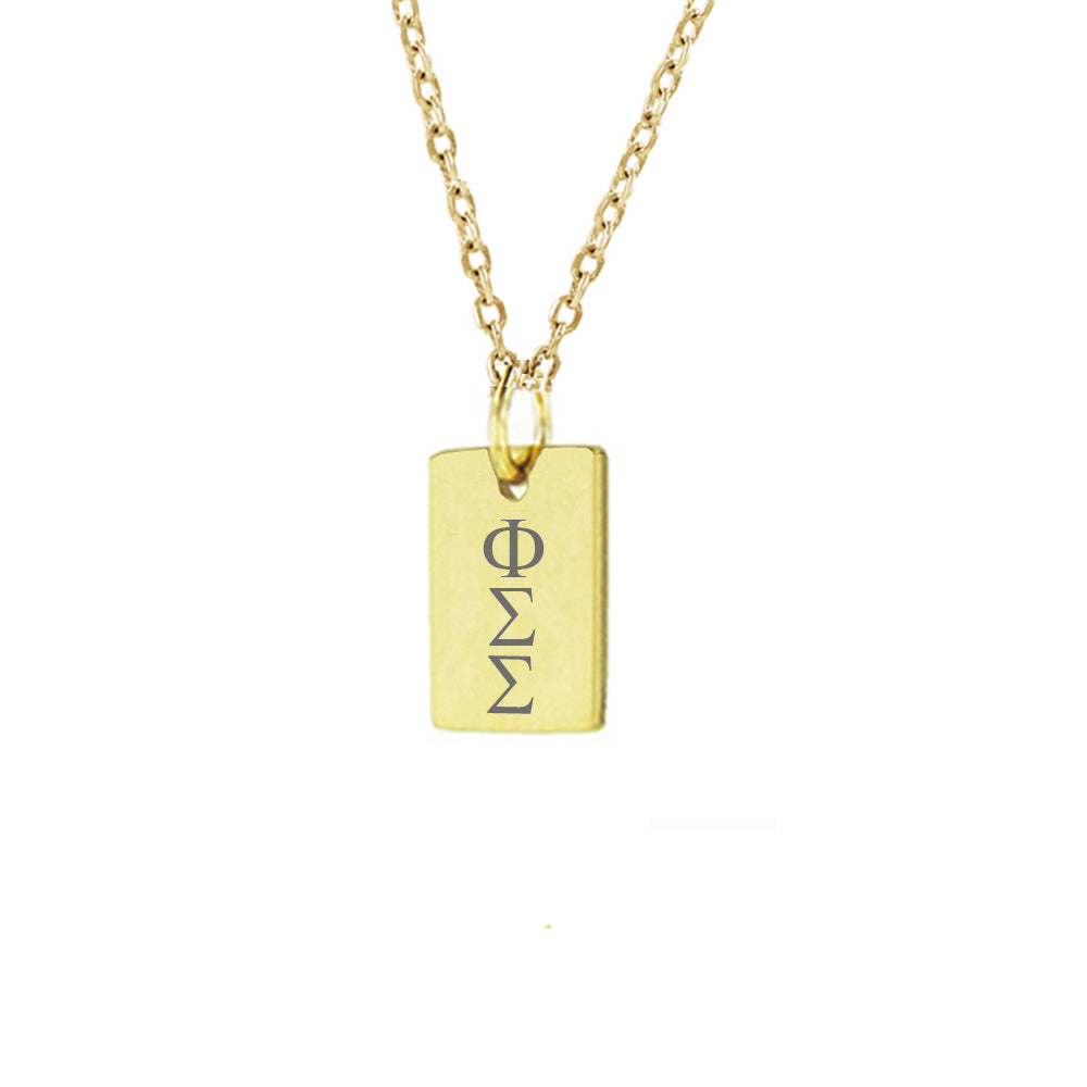 Phi Sigma Sigma Mini Dog Tag Necklace Gold Filled