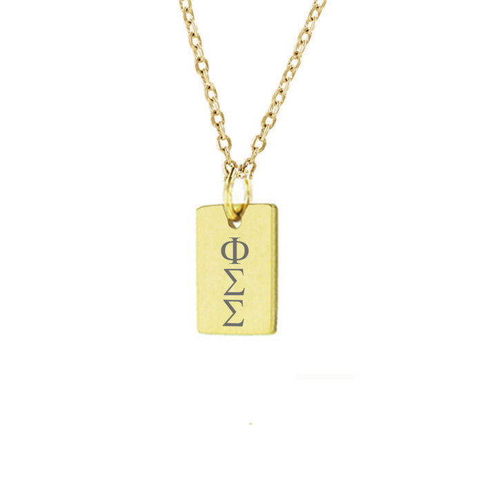 Phi Sigma Sigma Mini Dog Tag Necklace Gold Filled