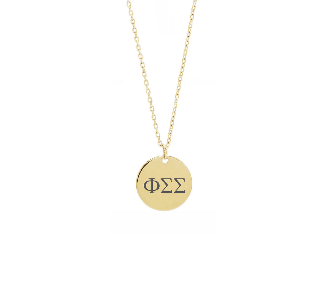 Phi Sigma Sigma Dainty Sorority Necklace Gold Filled