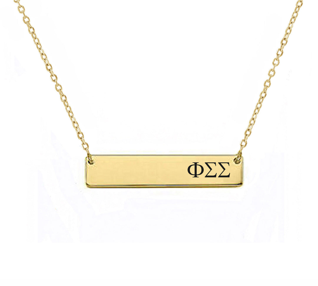 Phi Sigma Sigma Sorority Horizontal Bar Necklace