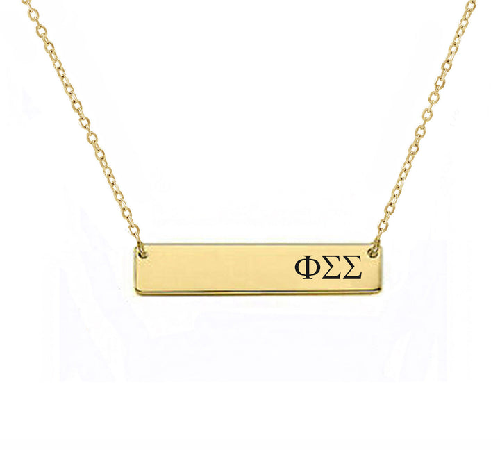 Phi Sigma Sigma Sorority Horizontal Bar Necklace