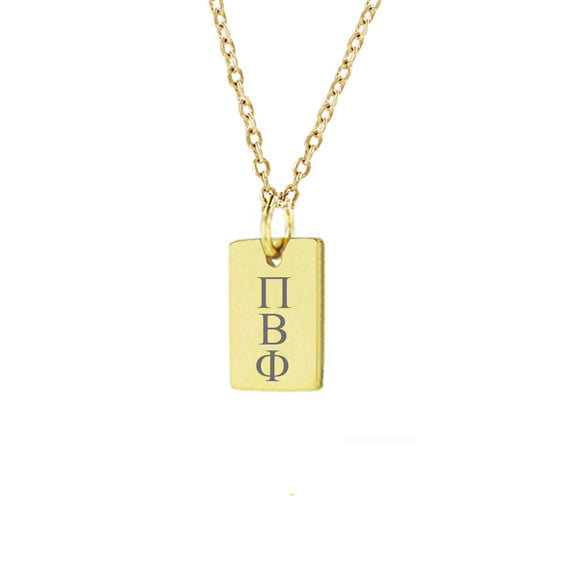 Pi Beta Phi Mini Dog Tag Necklace Gold Filled