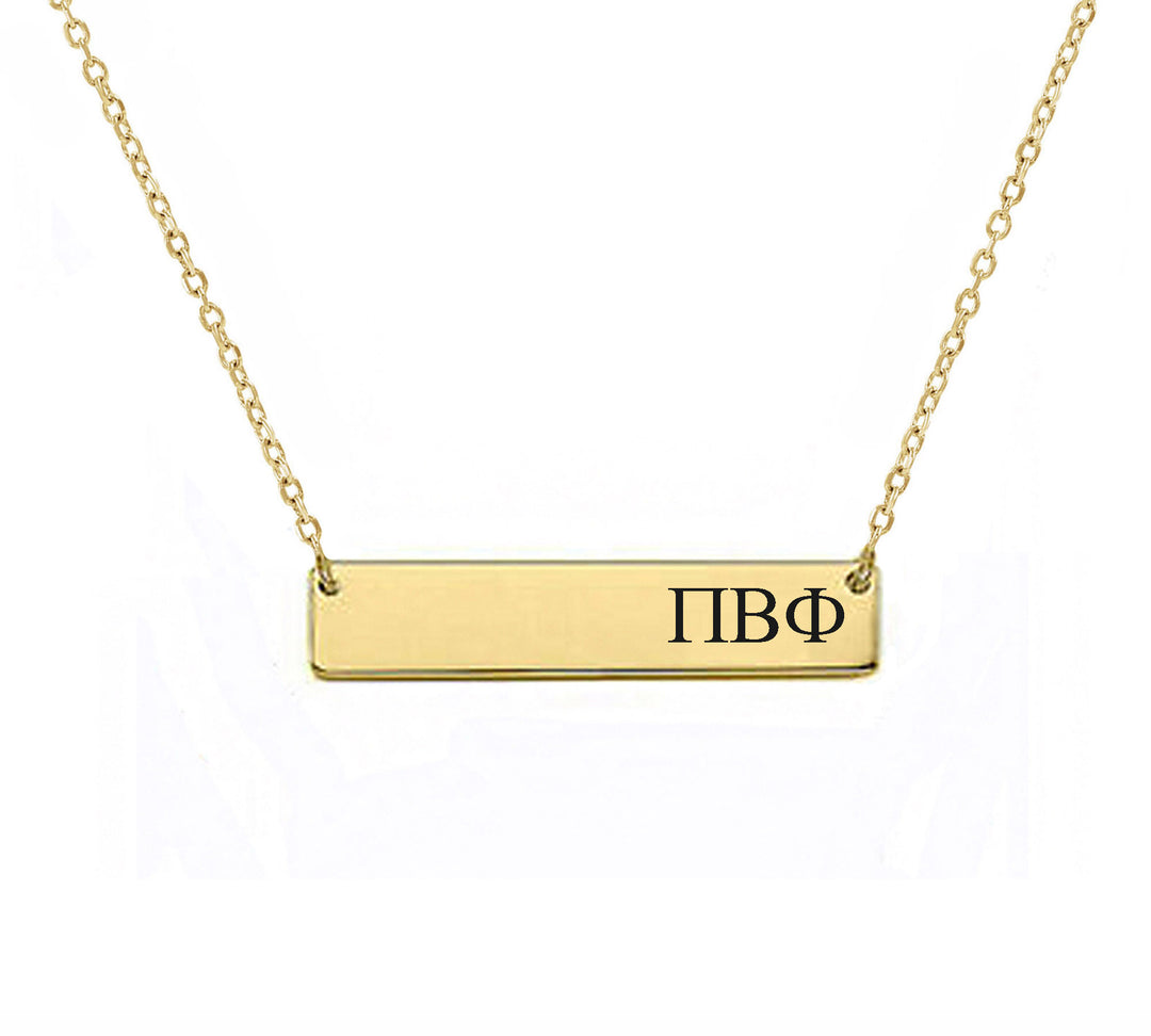 Pi Beta Phi Sorority Horizontal Bar Necklace