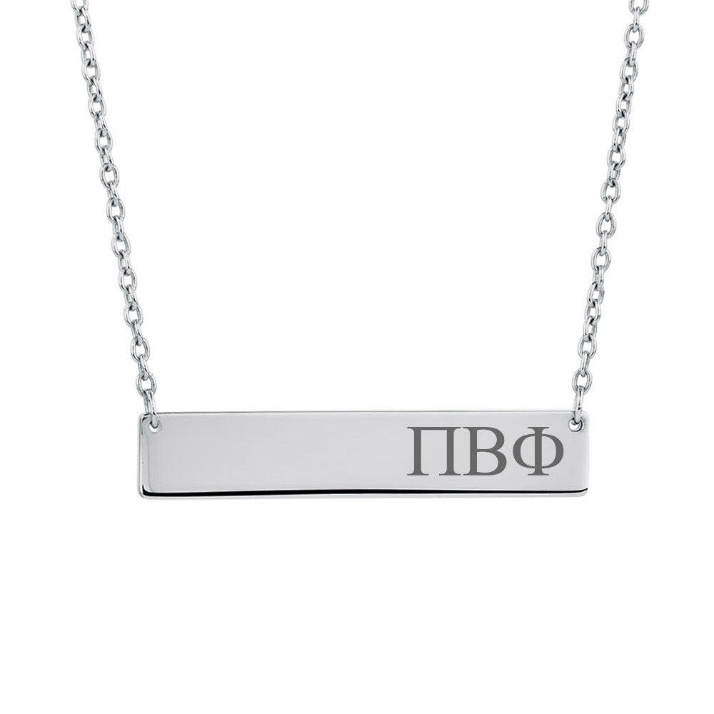 Pi Beta Phi Sorority Horizontal Bar Necklace