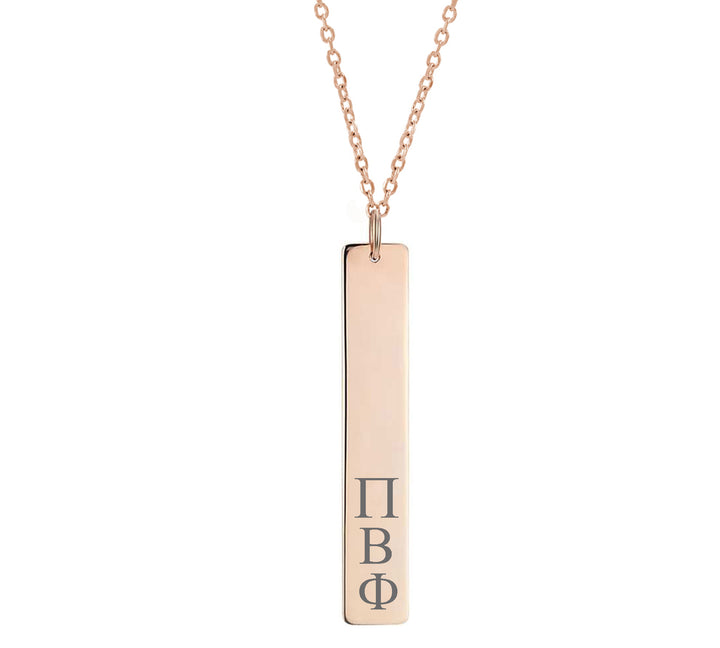 Pi Beta Phi Vertical Bar Necklace Rose Gold Filled