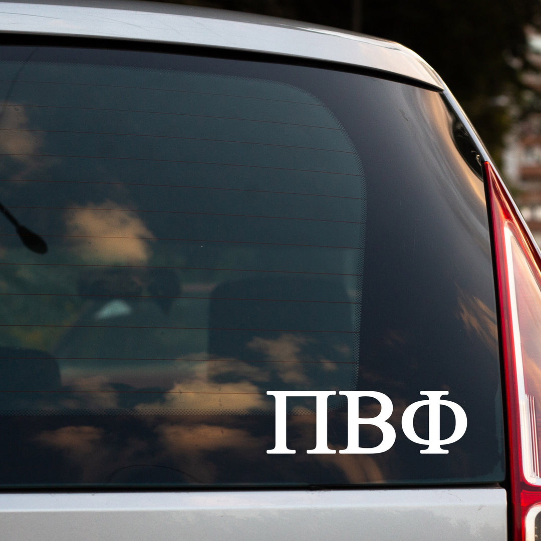 Pi Beta Phi Sorority Car Sticker, Decal Letters Only, Laptop Sticker, Rush Week, Pi Phi, ΠΒΦ, Sorority Sticker.