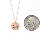 Sigma Alpha Dainty Sorority Necklace Rose Gold Filled