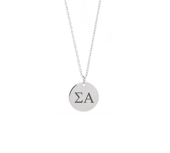 Sigma Alpha Dainty Sorority Necklace Stainless Steel