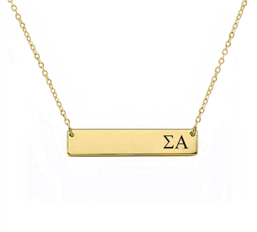 Sigma Alpha Sorority Horizontal Bar Necklace