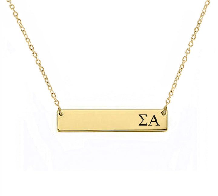 Sigma Alpha Sorority Horizontal Bar Necklace