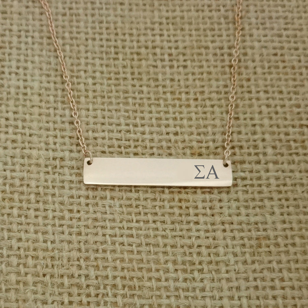 Sigma Alpha Sorority Horizontal Bar Necklace