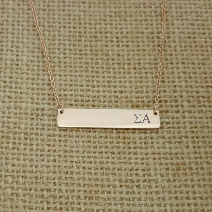 Sigma Alpha Sorority Horizontal Bar Necklace