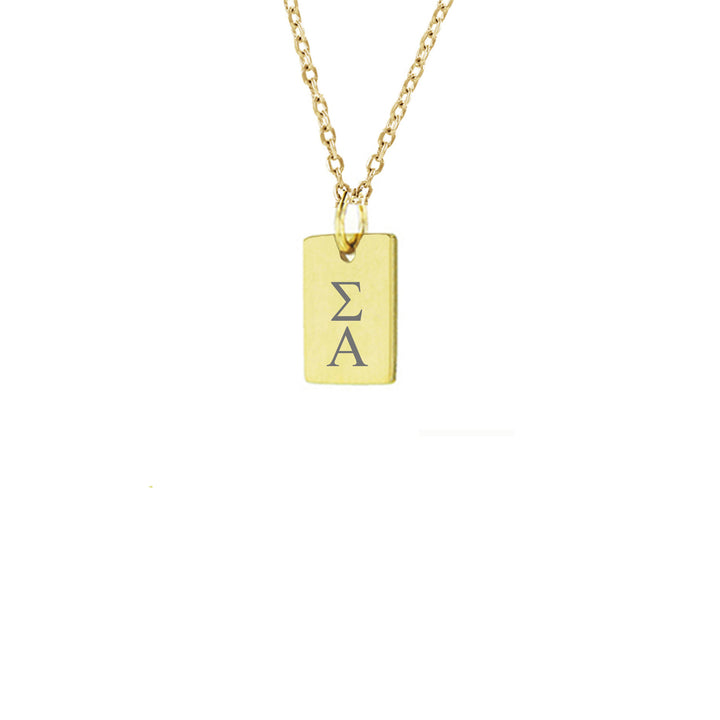 Sigma Alpha Mini Dog Tag Necklace Gold Filled