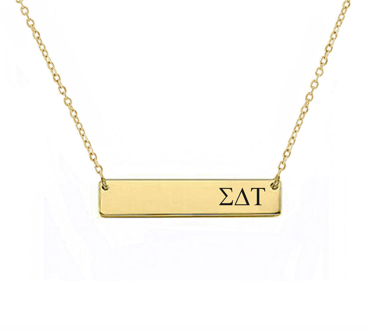 Sigma Delta Tau Sorority Horizontal Bar Necklace