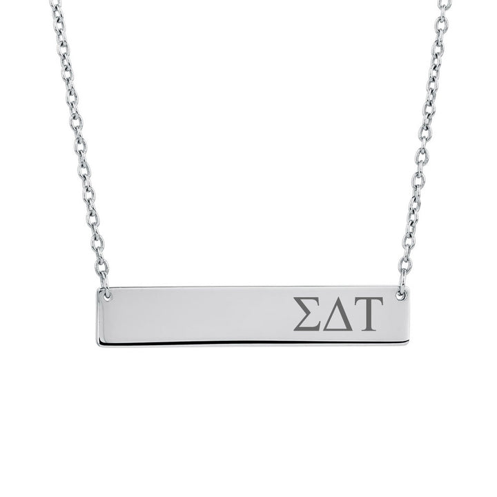 Sigma Delta Tau Sorority Horizontal Bar Necklace