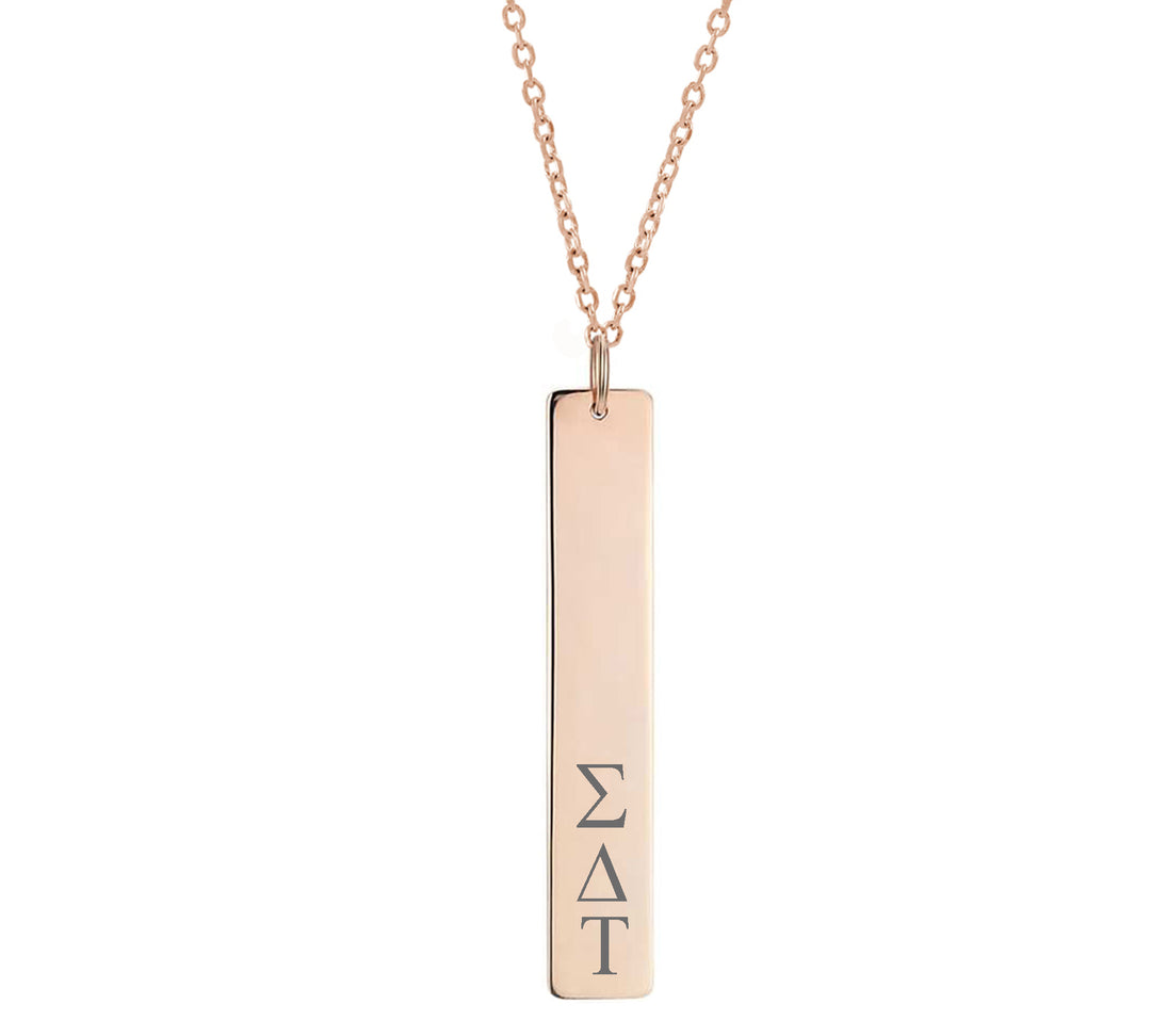 Sigma Delta Tau Vertical Bar Necklace Rose Gold Filled