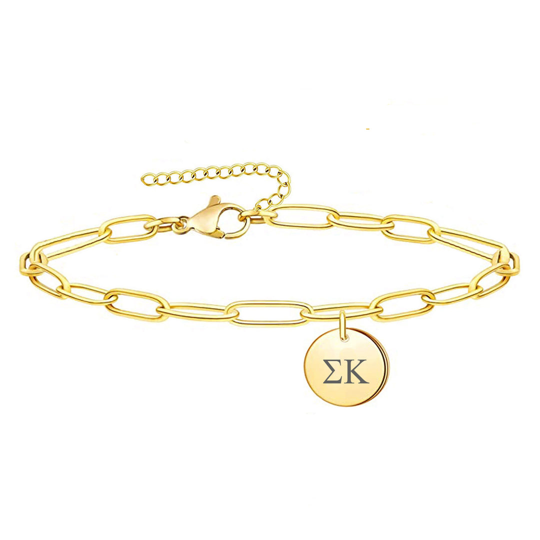 Sigma Kappa  Paperclip Bracelet Gold Filled